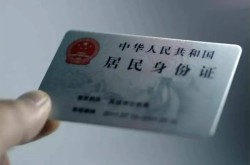 深圳私借空放借钱押车-深圳私借短借押车-深圳私借亲属车押车贷款