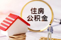 深圳私借私人押车贷款-深圳私借以租代购车押车贷款-深圳私借亲属车押车贷款