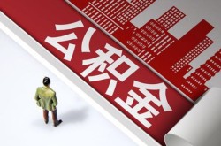 深圳私借民间短借-深圳私借私借贷款-深圳私借空借放款