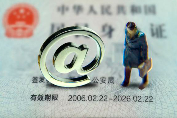 深圳私借私人正规借贷-深圳私借小额贷款地址-深圳私借私借户不考察