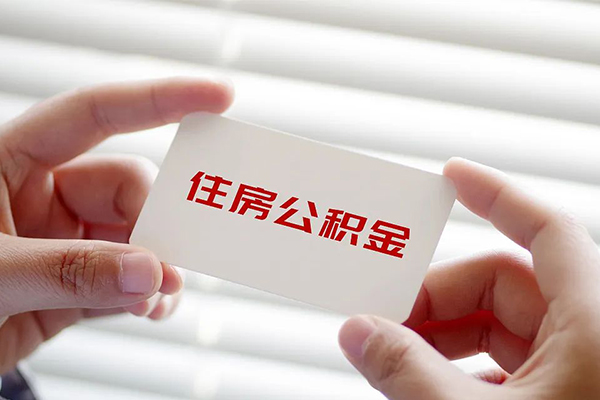 深圳私借不押车不押证贷款