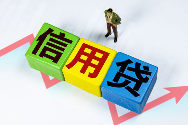 深圳私借车子抵押贷款