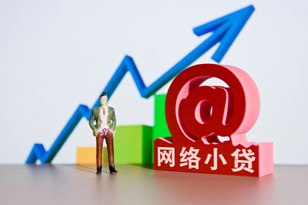 深圳私借抵押车辆贷款