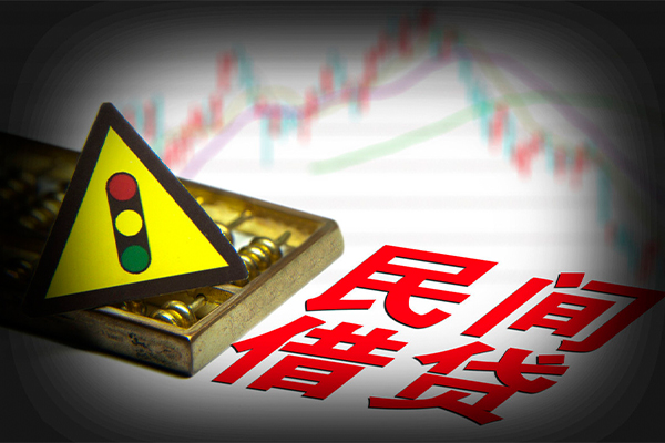 深圳私借车辆贷款不押车