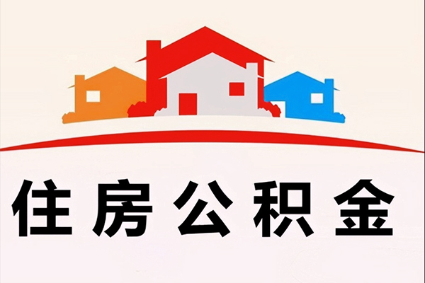 深圳私借不押车怎么办理贷款