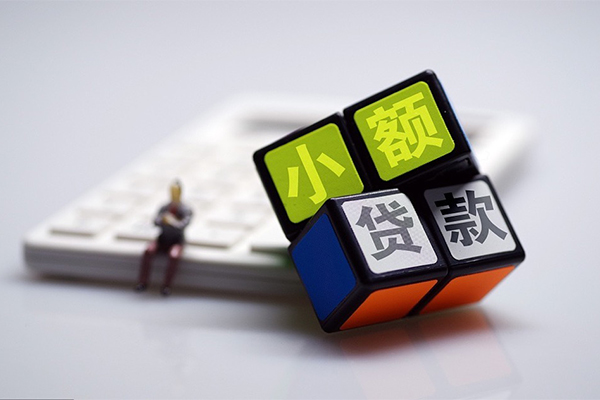 深圳私借正规汽车抵押贷款