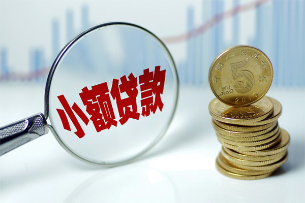 深圳私借押车借款